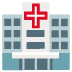 🏥